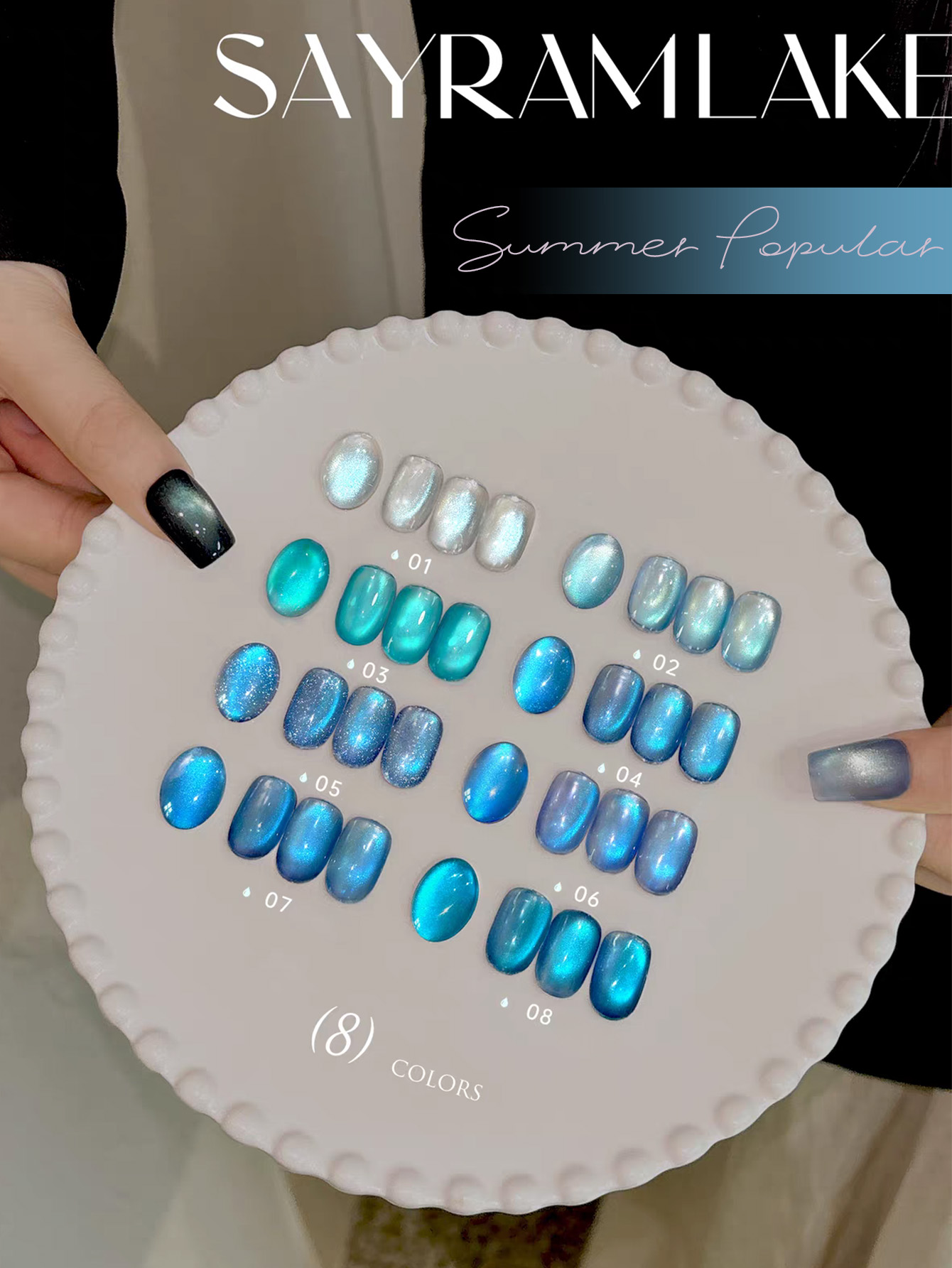 Nail Art Ice Blue - 1 szt. SHAKA Lśniący Żel do