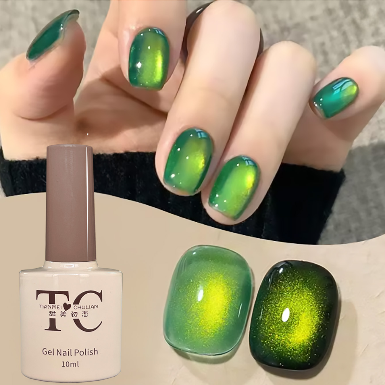 Nail Art Ice Blue - 1 szt. TC Jesienny Popularny Lakier