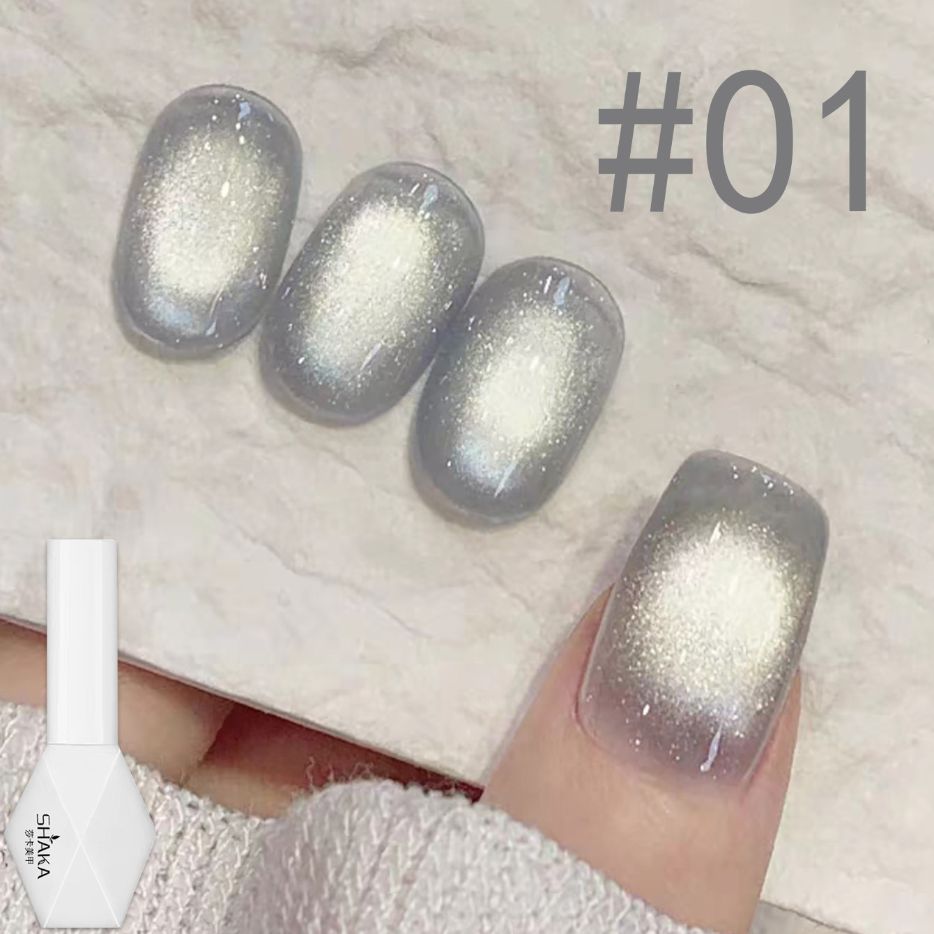 1 szt. SHAKA Sea King Lakier H – Nail Art Ice Blue recenzja i cena