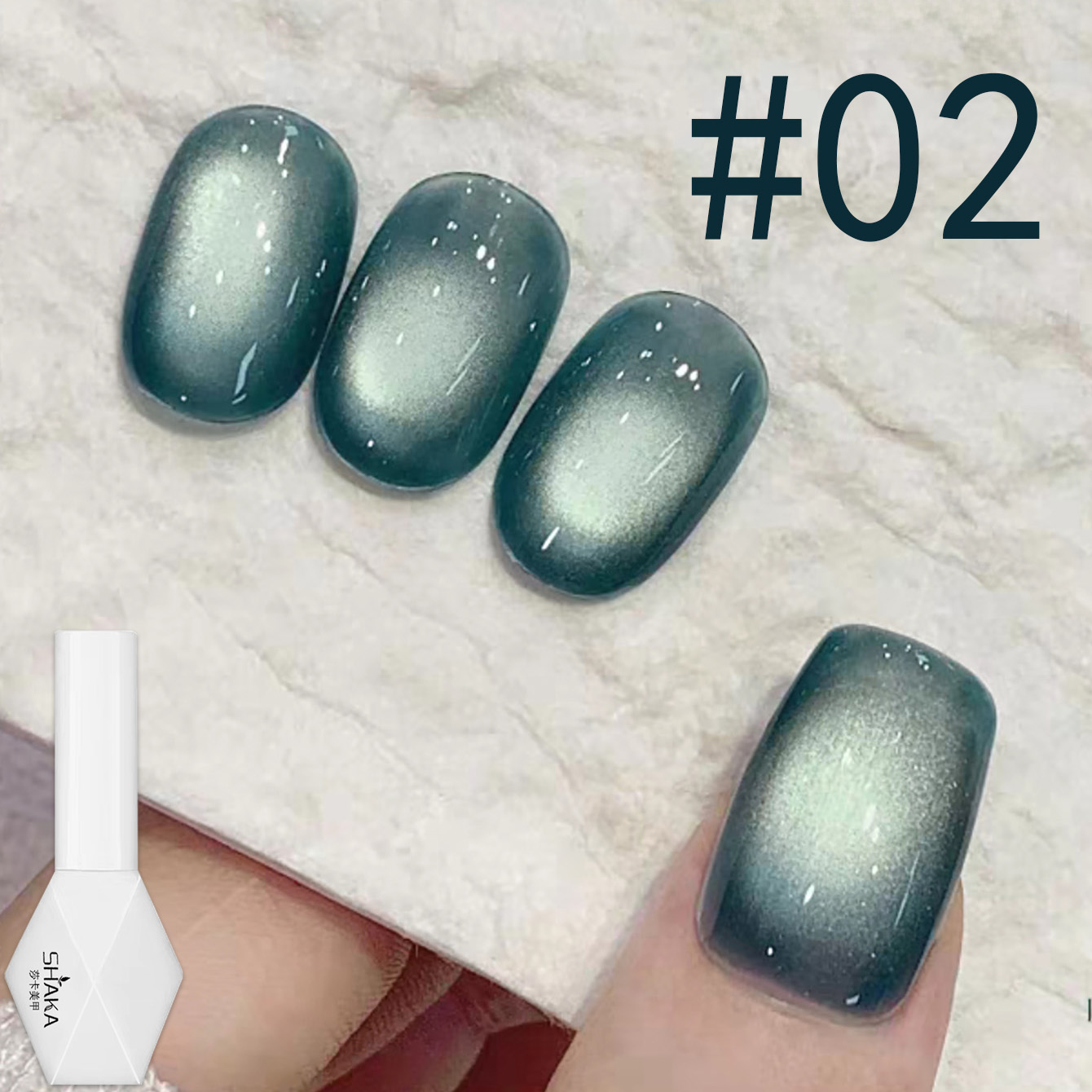 1 szt. SHAKA Sea King Lakier H – Nail Art Ice Blue recenzja i cena