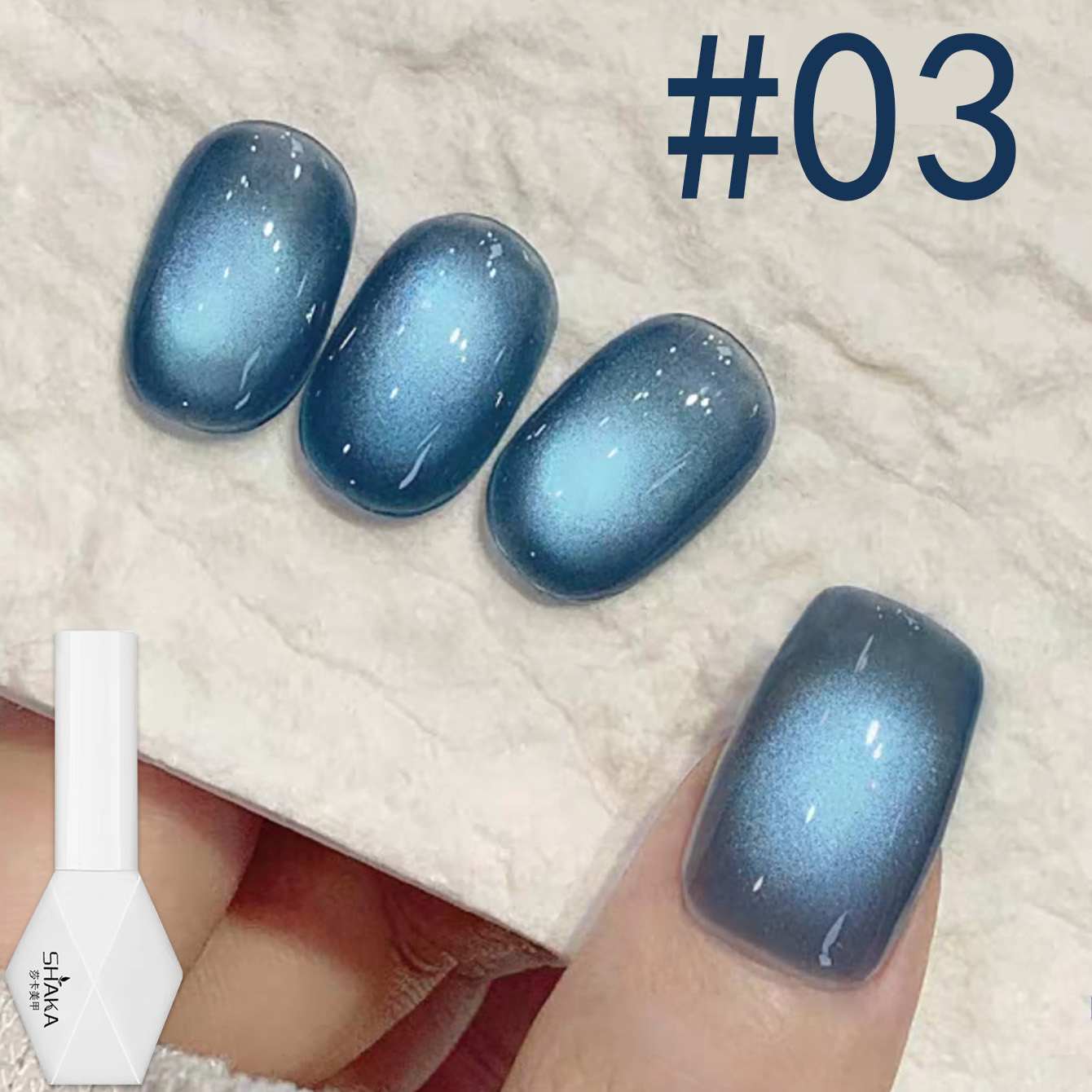 1 szt. SHAKA Sea King Lakier H – Nail Art Ice Blue recenzja i cena